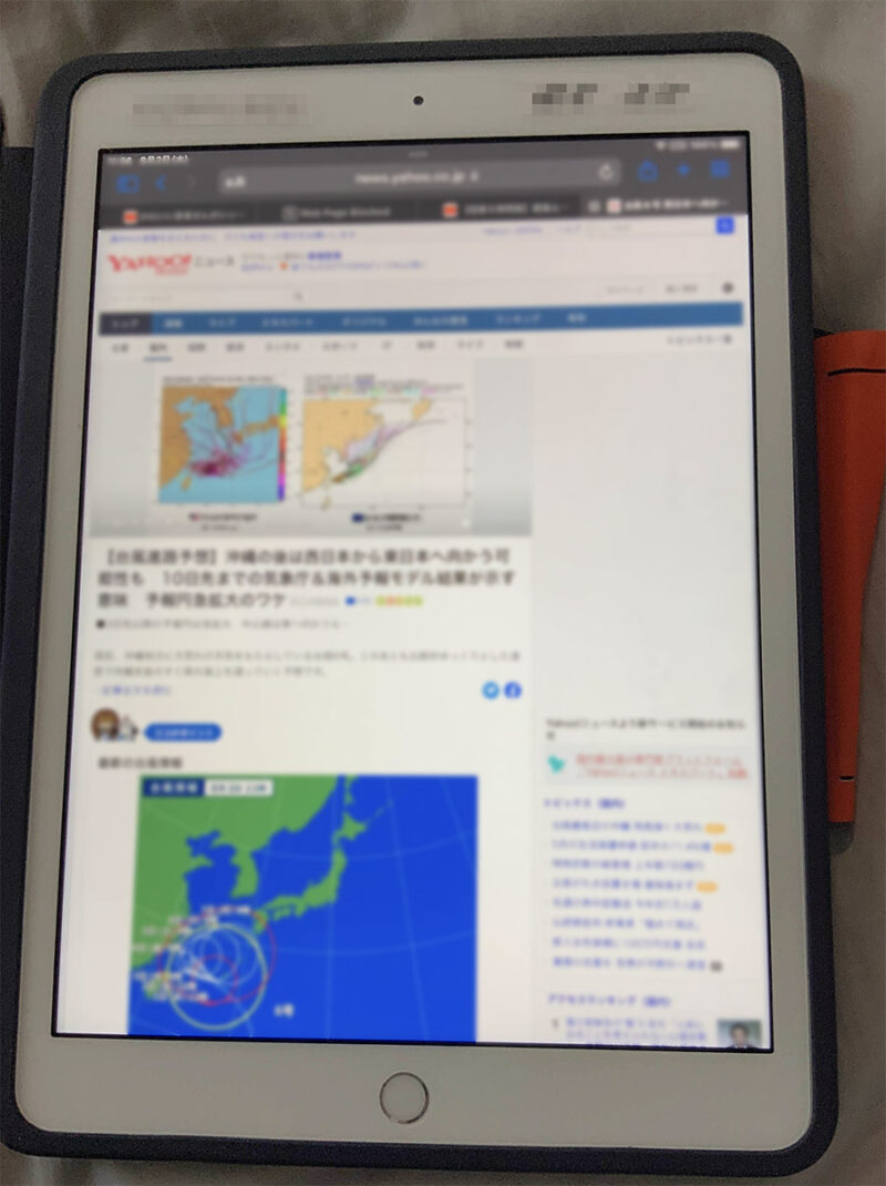 小学校の貸し出しipad GIGAスクール構想